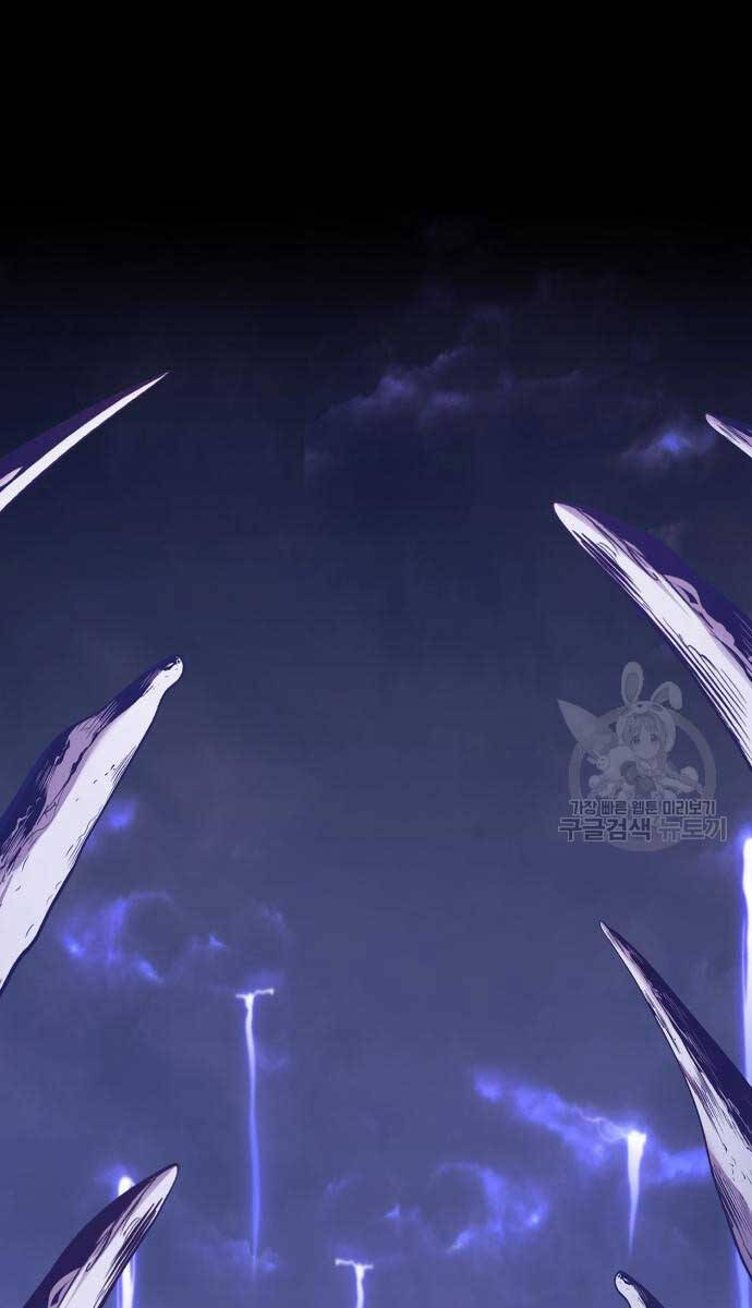 Gậy Gỗ Cấp 99+ Chap 72.5 - Next Chap 73.5