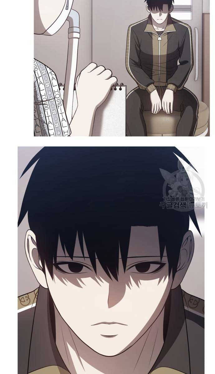 Gậy Gỗ Cấp 99+ Chap 72.5 - Next Chap 73.5