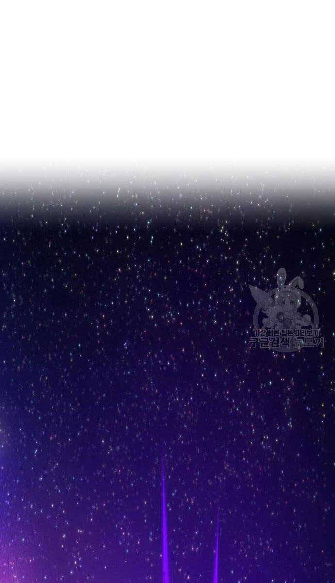 Gậy Gỗ Cấp 99+ Chap 72.6 - Next Chap 73.6