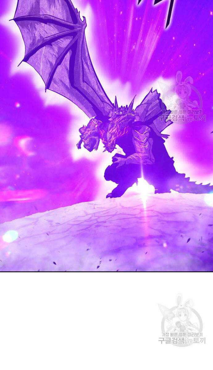 Gậy Gỗ Cấp 99+ Chap 72.6 - Next Chap 73.6