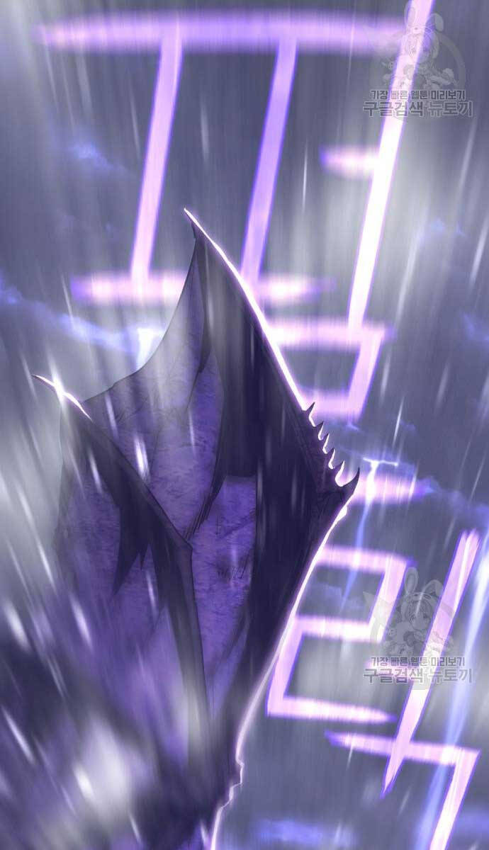 Gậy Gỗ Cấp 99+ Chap 72.6 - Next Chap 73.6