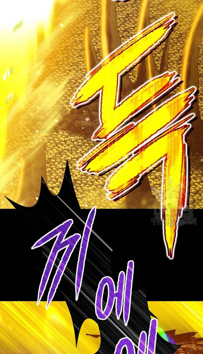 Gậy Gỗ Cấp 99+ Chap 72.6 - Next Chap 73.6