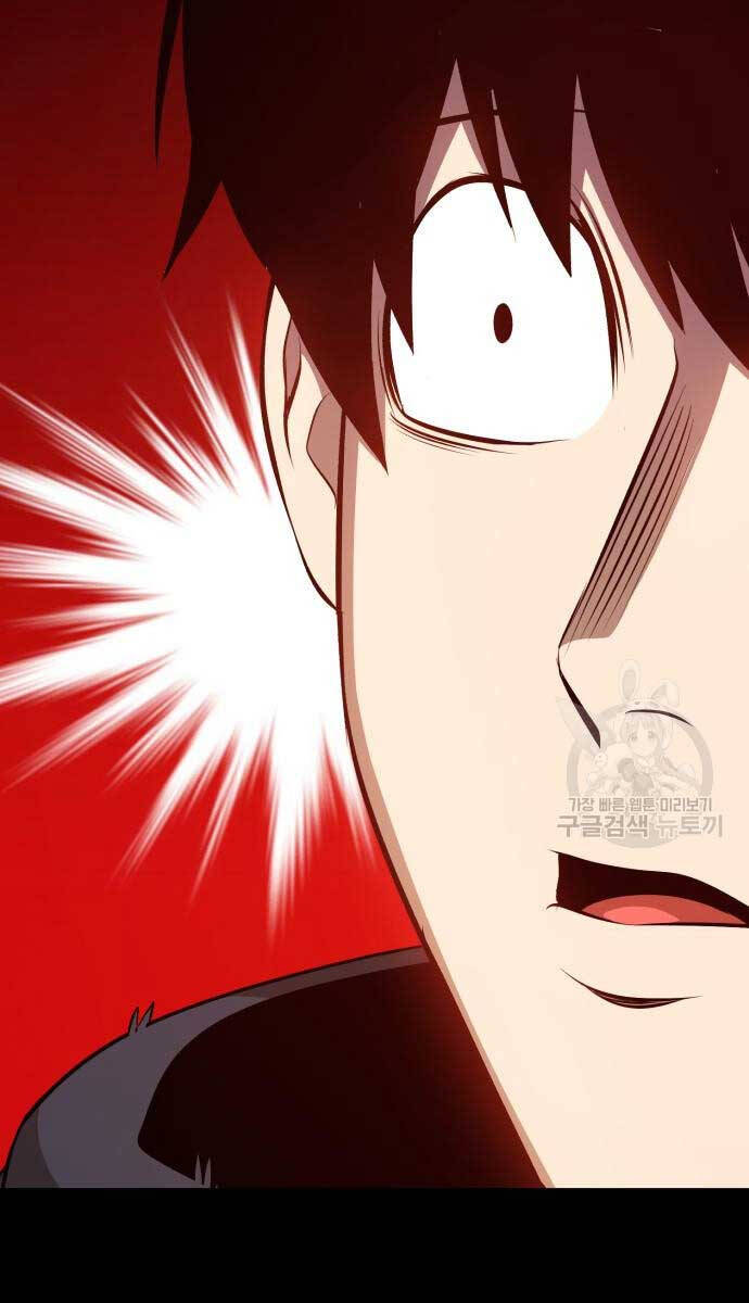 Gậy Gỗ Cấp 99+ Chap 72.6 - Next Chap 73.6