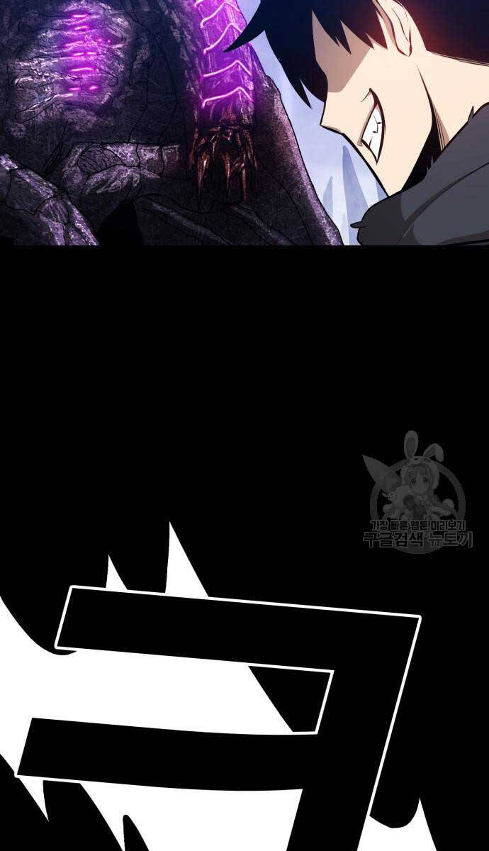 Gậy Gỗ Cấp 99+ Chap 72.6 - Next Chap 73.6