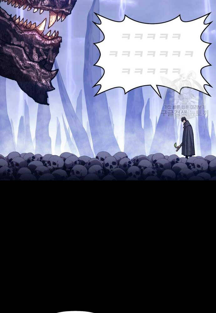 Gậy Gỗ Cấp 99+ Chap 72.6 - Next Chap 73.6