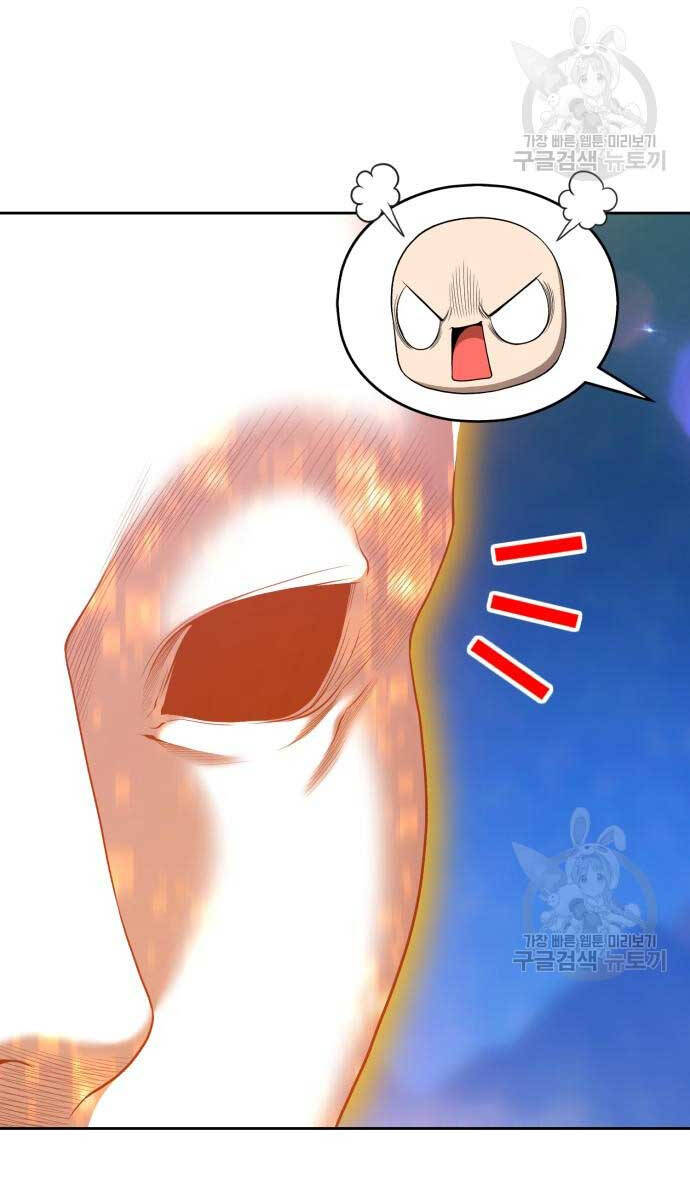 Gậy Gỗ Cấp 99+ Chap 72 - Next Chap 73