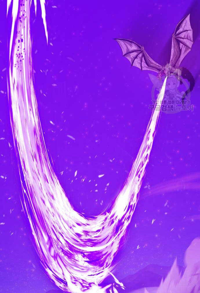 Gậy Gỗ Cấp 99+ Chap 72 - Next Chap 73