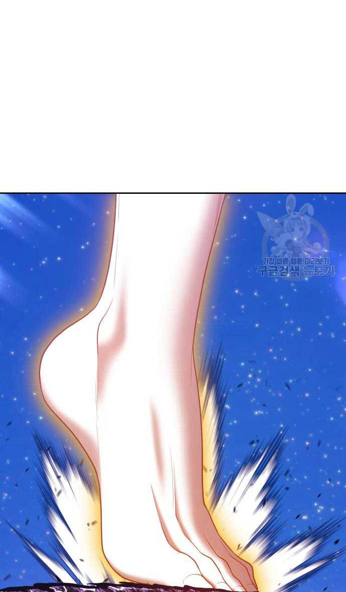 Gậy Gỗ Cấp 99+ Chap 72 - Next Chap 73