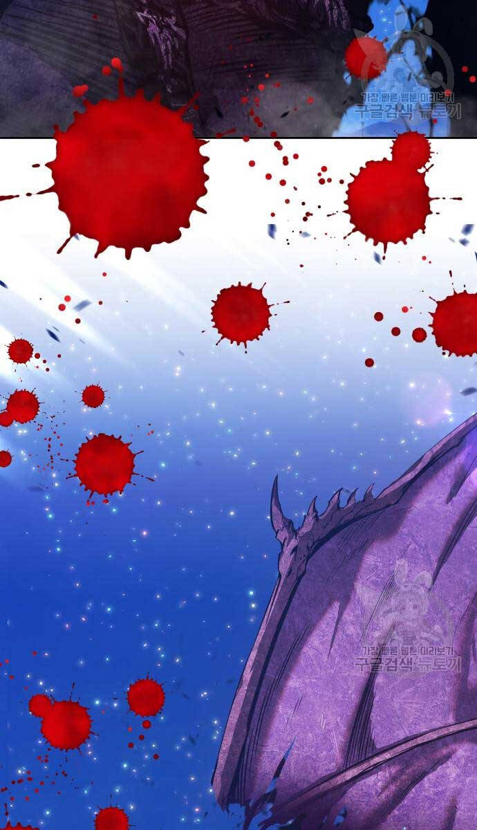 Gậy Gỗ Cấp 99+ Chap 72 - Next Chap 73