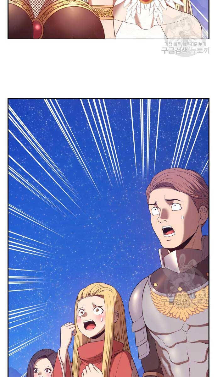 Gậy Gỗ Cấp 99+ Chap 72 - Next Chap 73