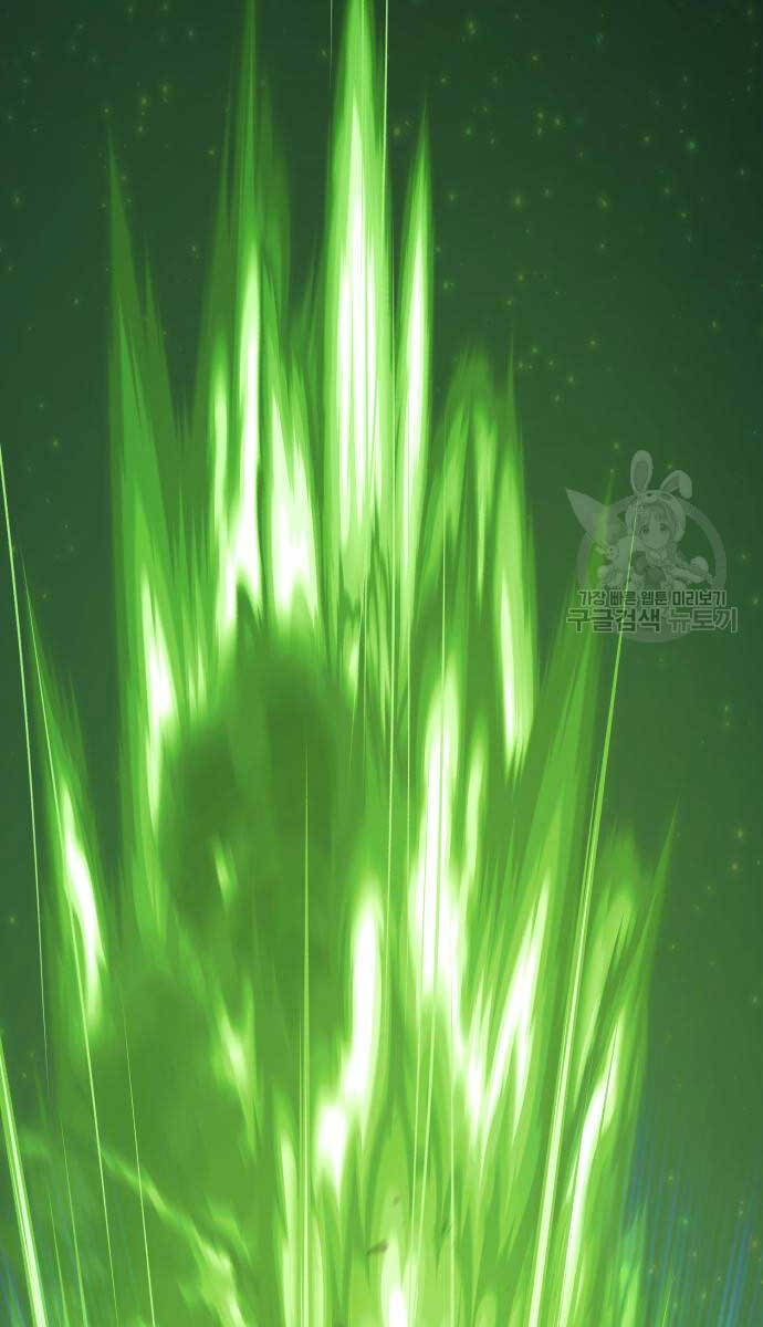 Gậy Gỗ Cấp 99+ Chap 72 - Next Chap 73