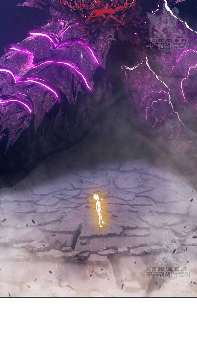 Gậy Gỗ Cấp 99+ Chap 72 - Next Chap 73