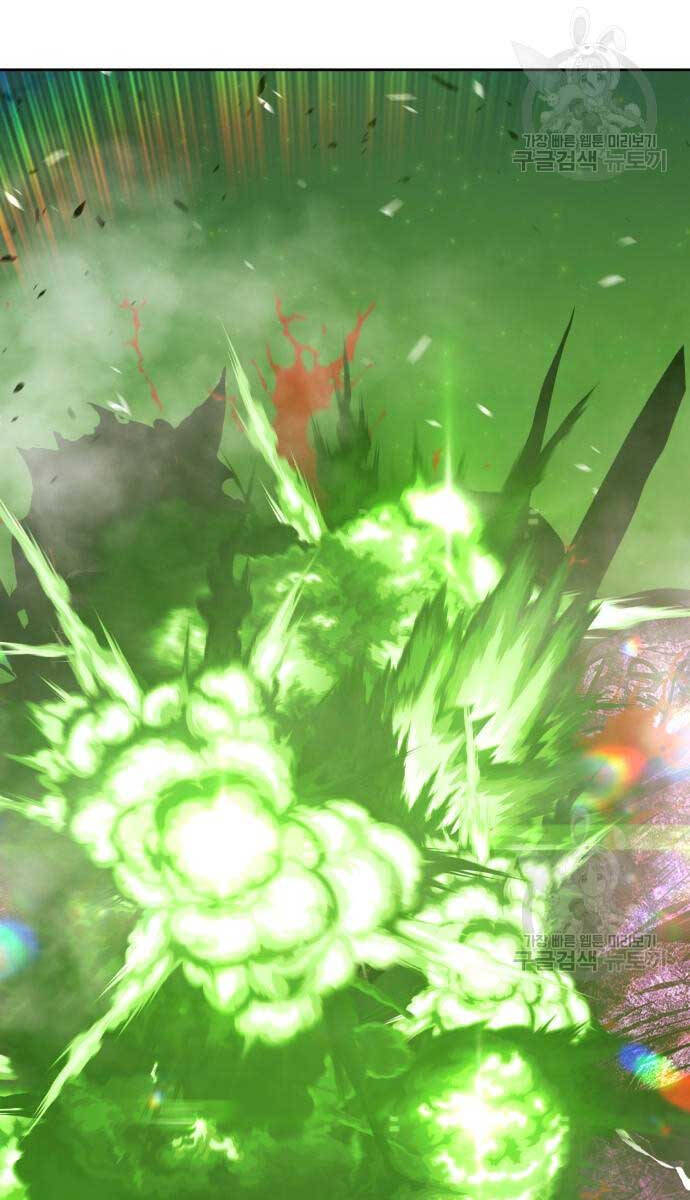 Gậy Gỗ Cấp 99+ Chap 72 - Next Chap 73