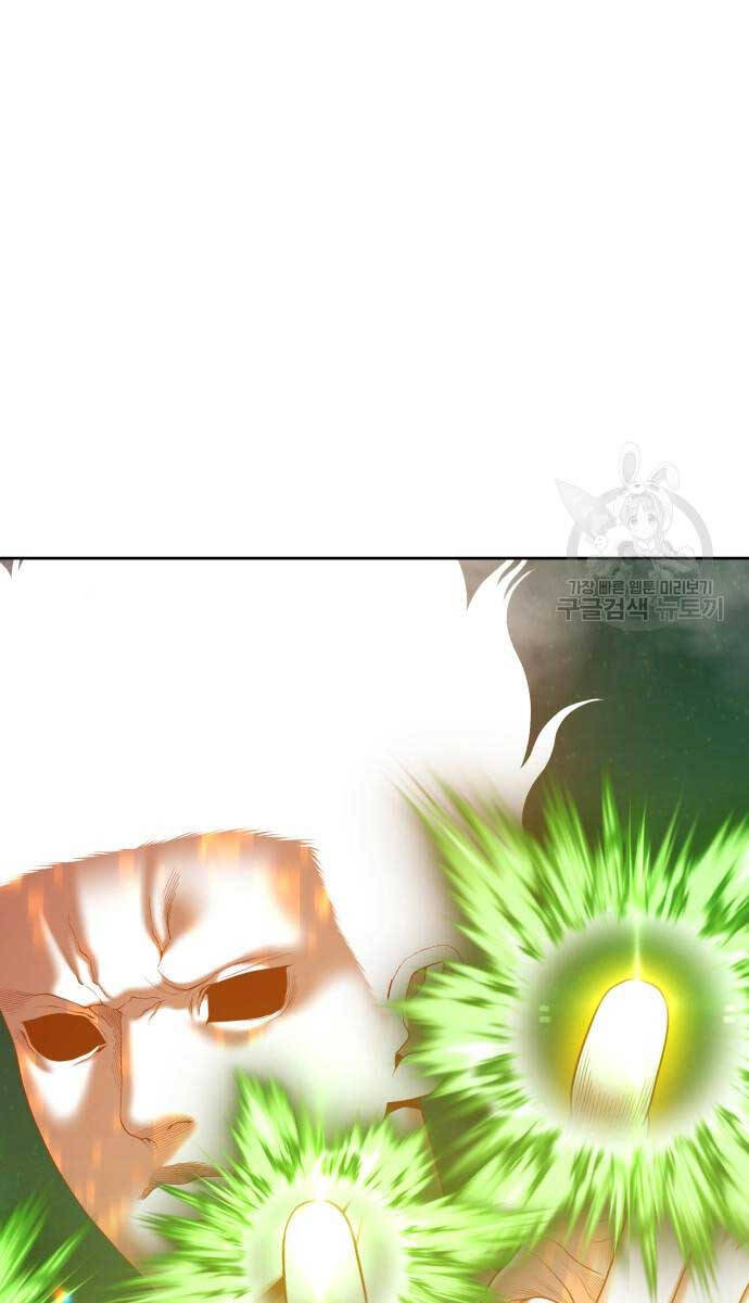 Gậy Gỗ Cấp 99+ Chap 72 - Next Chap 73