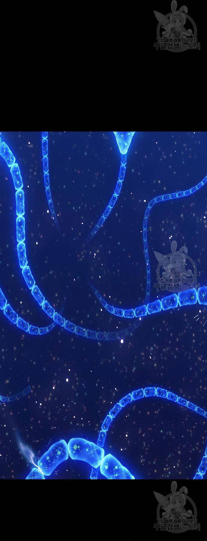 Gậy Gỗ Cấp 99+ Chap 73.5 - Next Chap 74.5