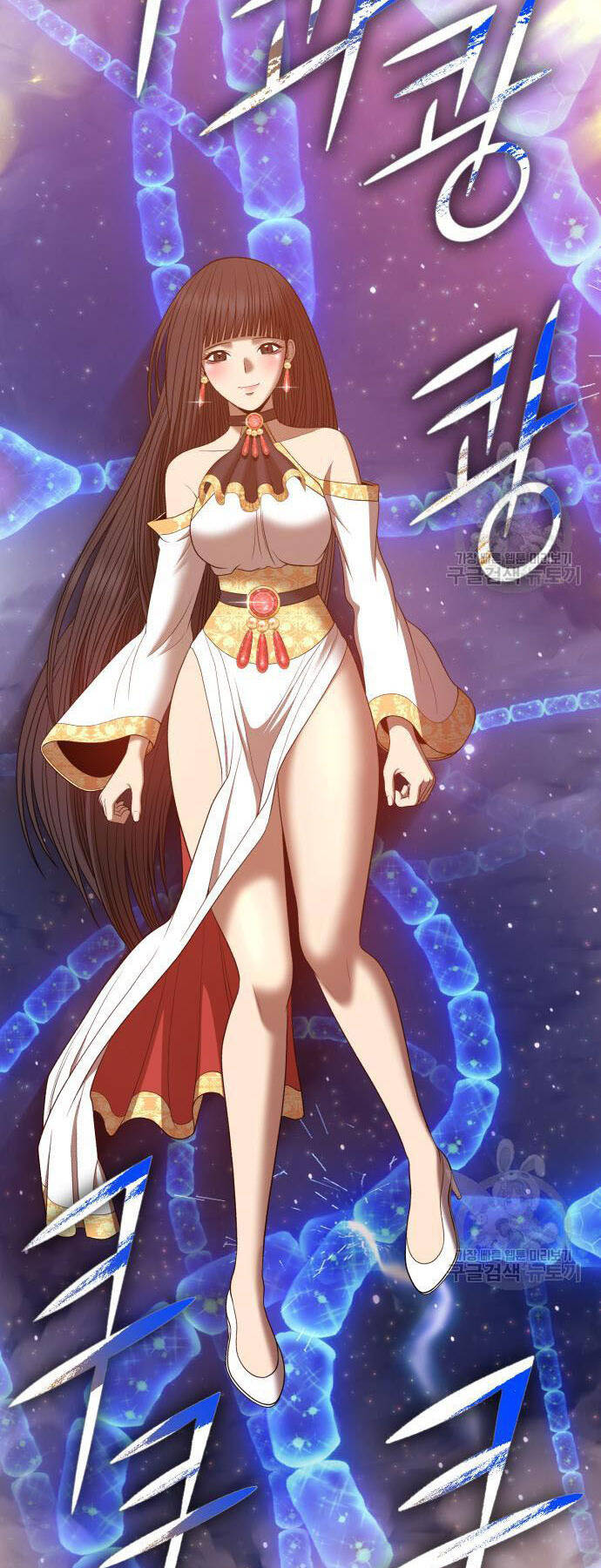 Gậy Gỗ Cấp 99+ Chap 73.5 - Next Chap 74.5