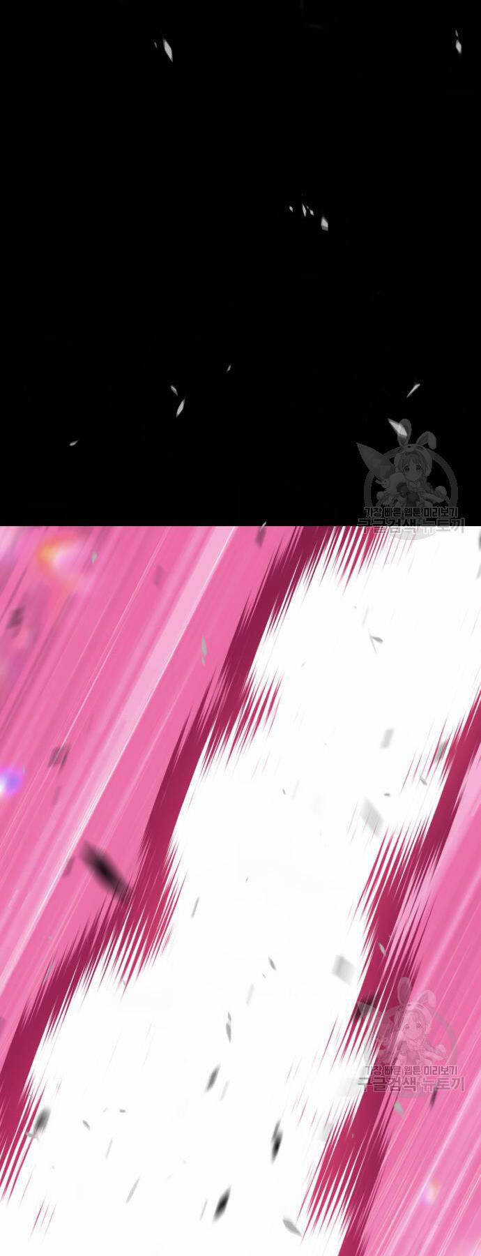 Gậy Gỗ Cấp 99+ Chap 73.5 - Next Chap 74.5