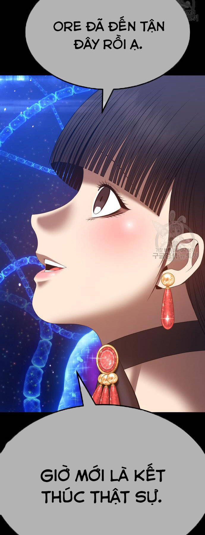 Gậy Gỗ Cấp 99+ Chap 73.5 - Next Chap 74.5