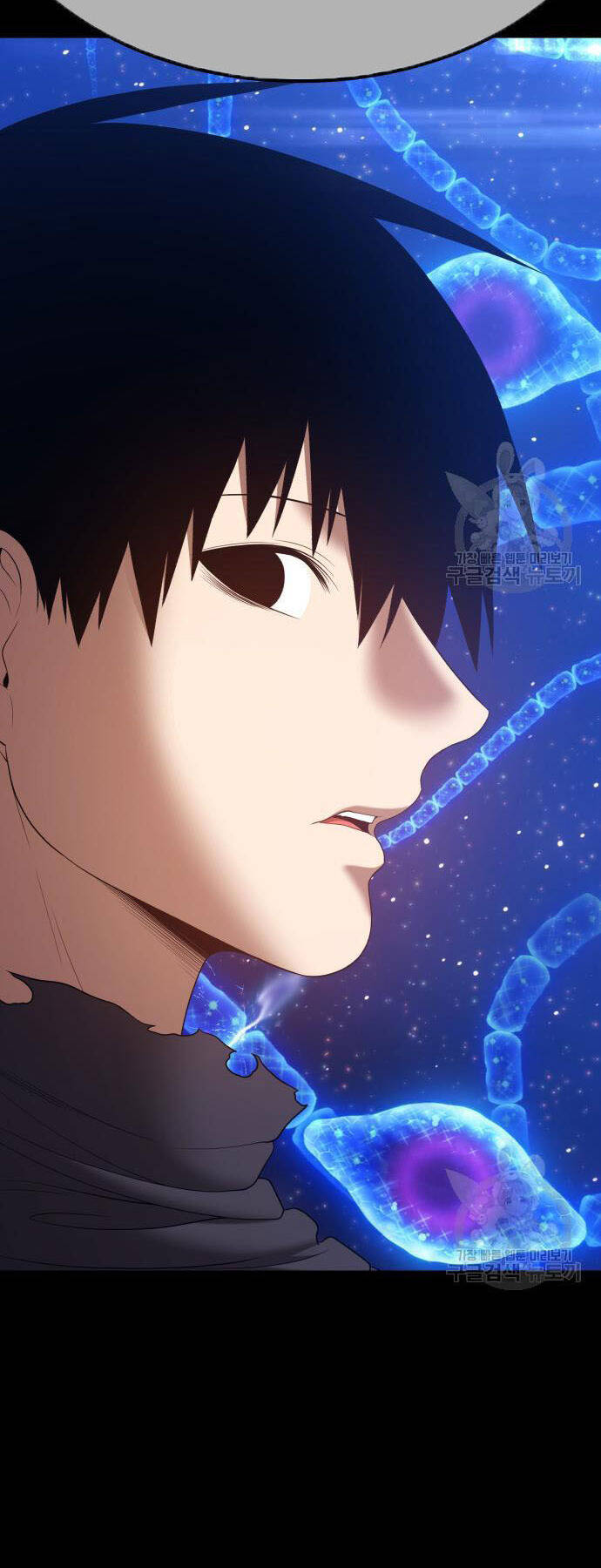 Gậy Gỗ Cấp 99+ Chap 73.5 - Next Chap 74.5