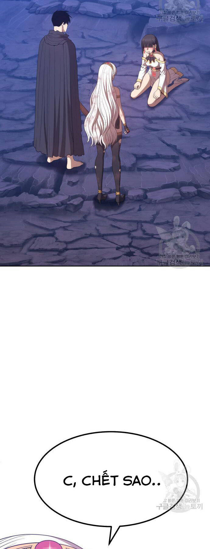 Gậy Gỗ Cấp 99+ Chap 73.5 - Next Chap 74.5