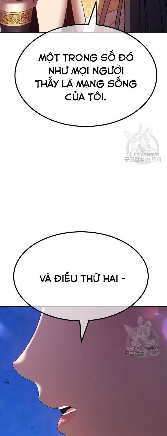 Gậy Gỗ Cấp 99+ Chap 73.5 - Next Chap 74.5