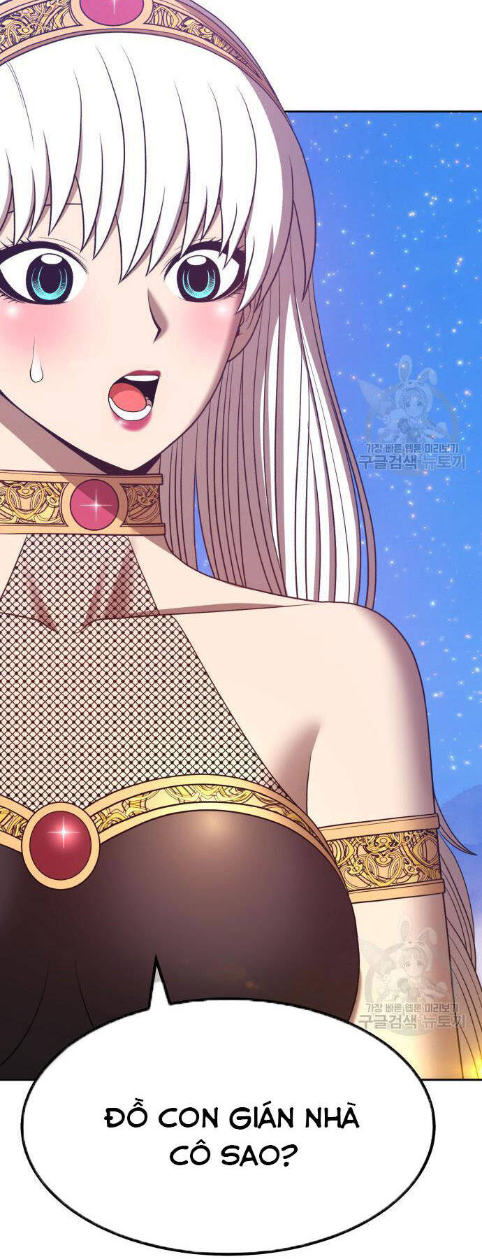 Gậy Gỗ Cấp 99+ Chap 73.5 - Next Chap 74.5