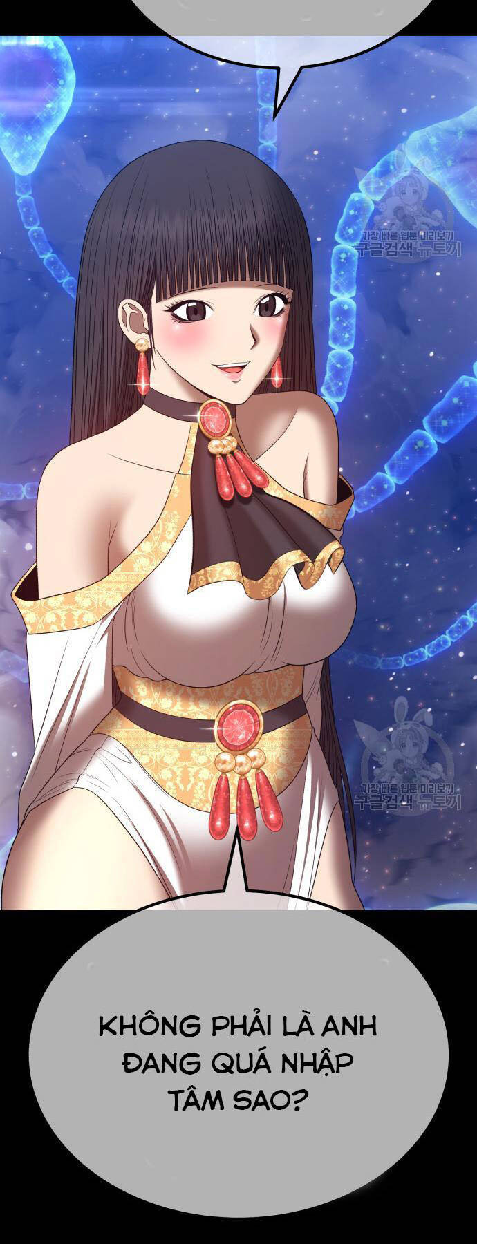 Gậy Gỗ Cấp 99+ Chap 73.5 - Next Chap 74.5