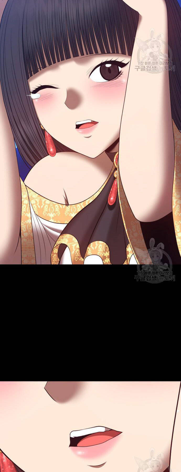 Gậy Gỗ Cấp 99+ Chap 73.5 - Next Chap 74.5