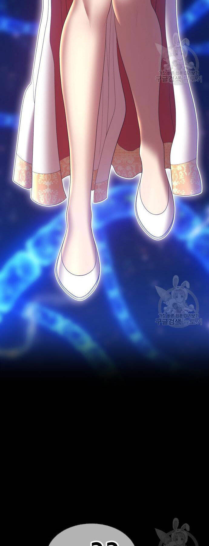 Gậy Gỗ Cấp 99+ Chap 73.5 - Next Chap 74.5