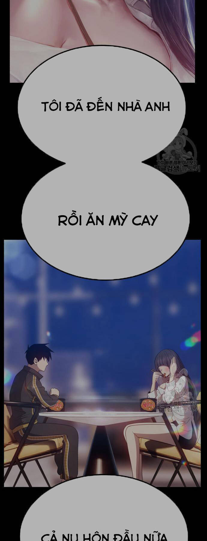 Gậy Gỗ Cấp 99+ Chap 73.5 - Next Chap 74.5