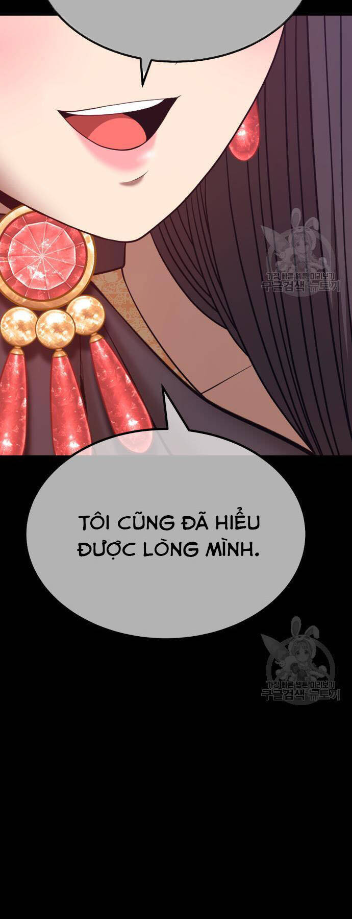 Gậy Gỗ Cấp 99+ Chap 73.5 - Next Chap 74.5