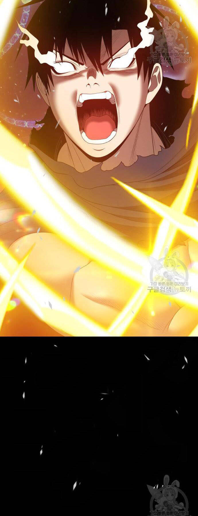 Gậy Gỗ Cấp 99+ Chap 73.5 - Next Chap 74.5