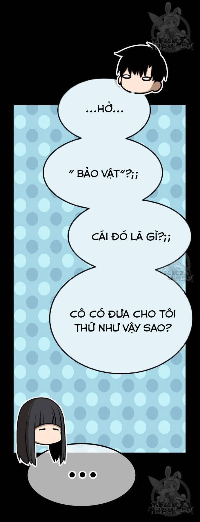 Gậy Gỗ Cấp 99+ Chap 73.5 - Next Chap 74.5