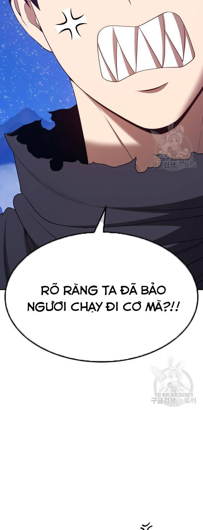 Gậy Gỗ Cấp 99+ Chap 73 - Next Chap 74