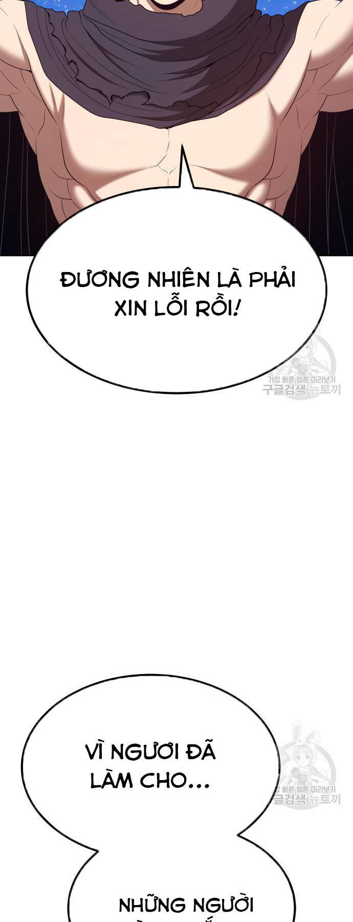 Gậy Gỗ Cấp 99+ Chap 73 - Next Chap 74