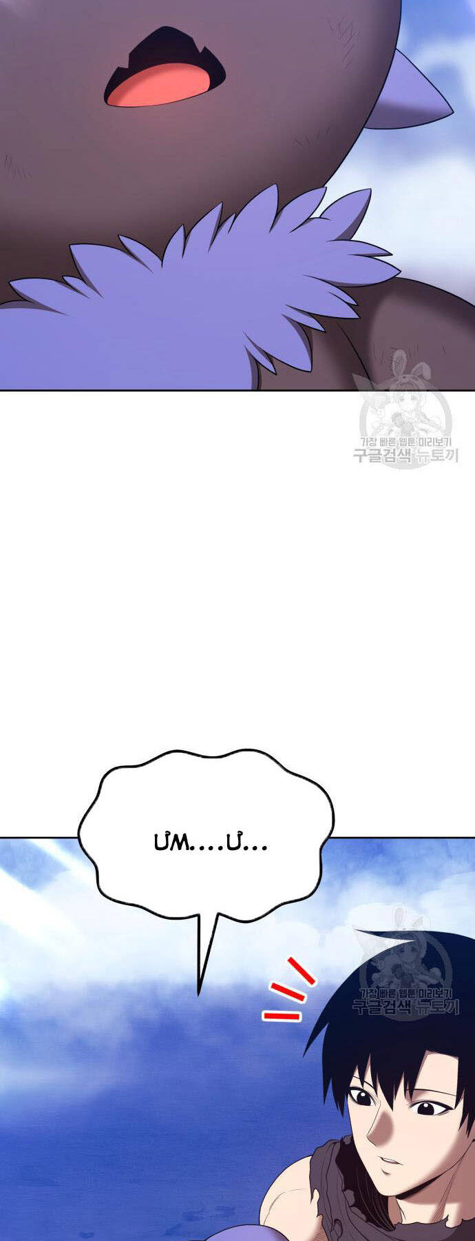 Gậy Gỗ Cấp 99+ Chap 73 - Next Chap 74