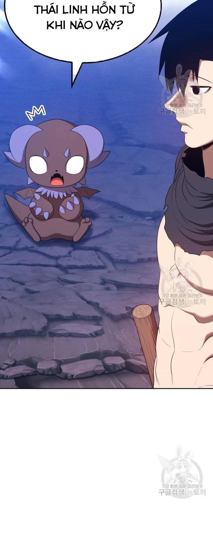 Gậy Gỗ Cấp 99+ Chap 73 - Next Chap 74