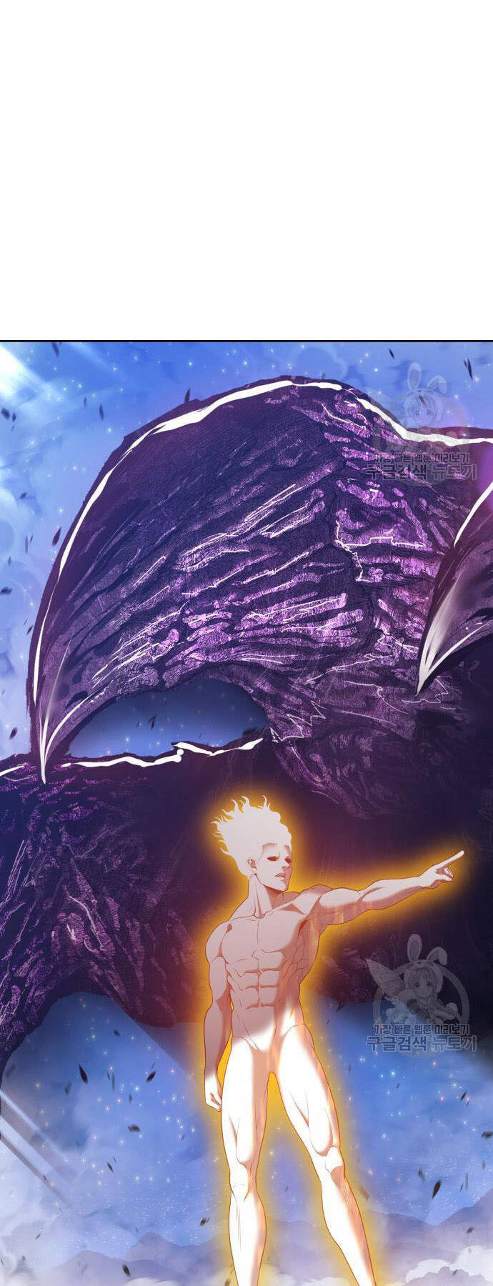 Gậy Gỗ Cấp 99+ Chap 73 - Next Chap 74