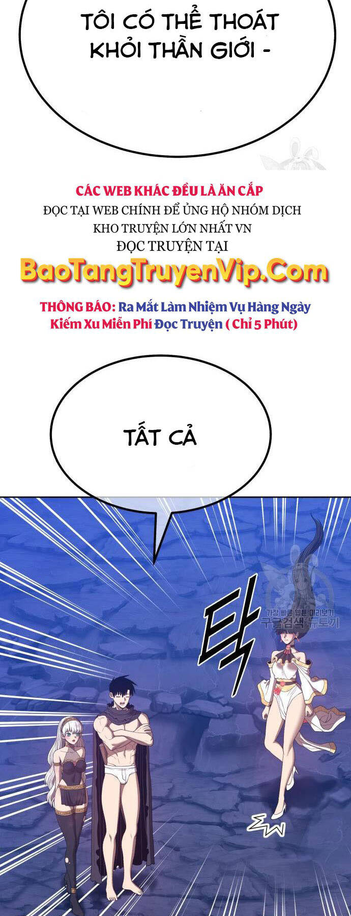 Gậy Gỗ Cấp 99+ Chap 73 - Next Chap 74