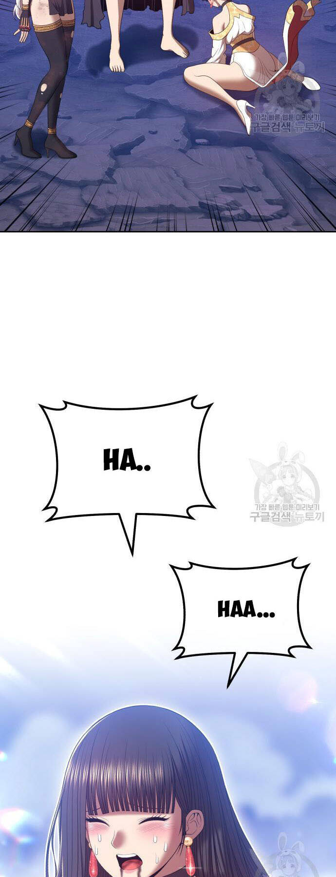 Gậy Gỗ Cấp 99+ Chap 73 - Next Chap 74