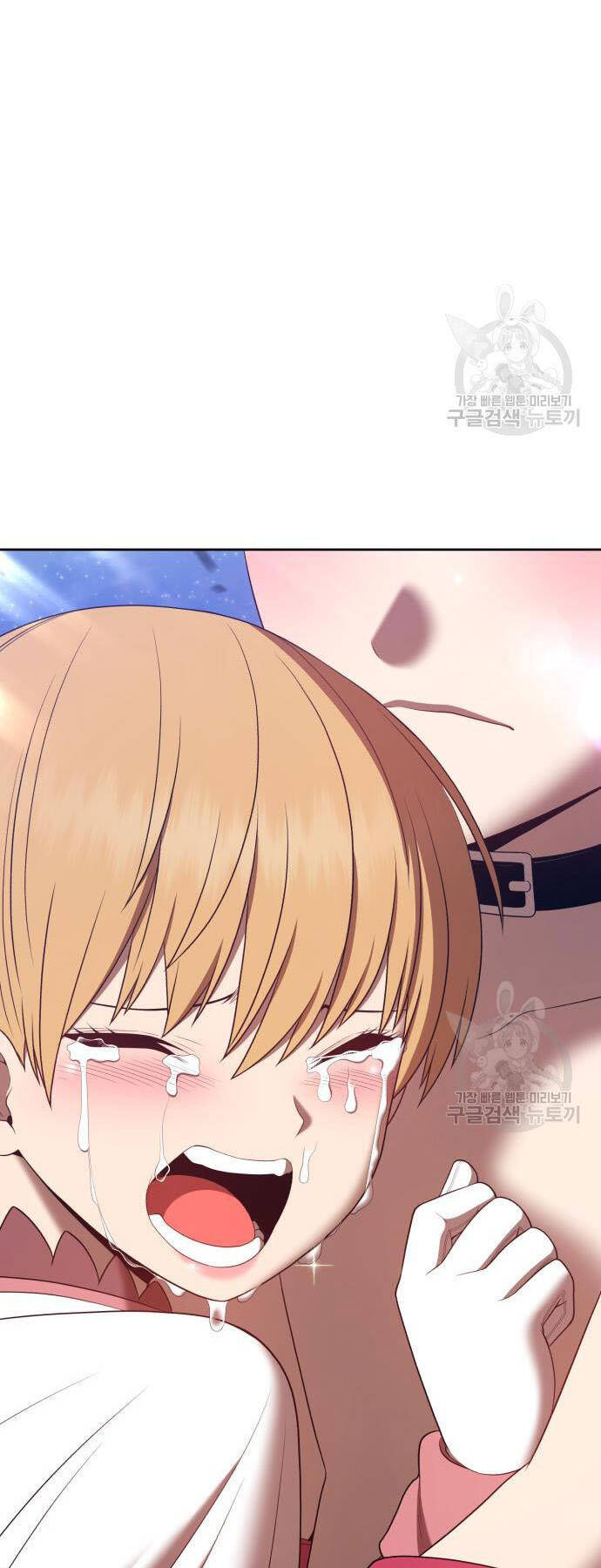 Gậy Gỗ Cấp 99+ Chap 73 - Next Chap 74