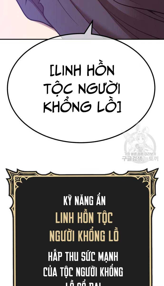 Gậy Gỗ Cấp 99+ Chap 74.5 - Next Chap 75.5