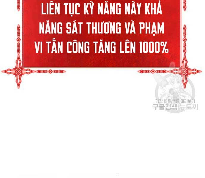 Gậy Gỗ Cấp 99+ Chap 74.5 - Next Chap 75.5