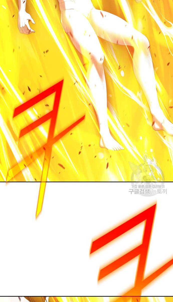 Gậy Gỗ Cấp 99+ Chap 74.5 - Next Chap 75.5