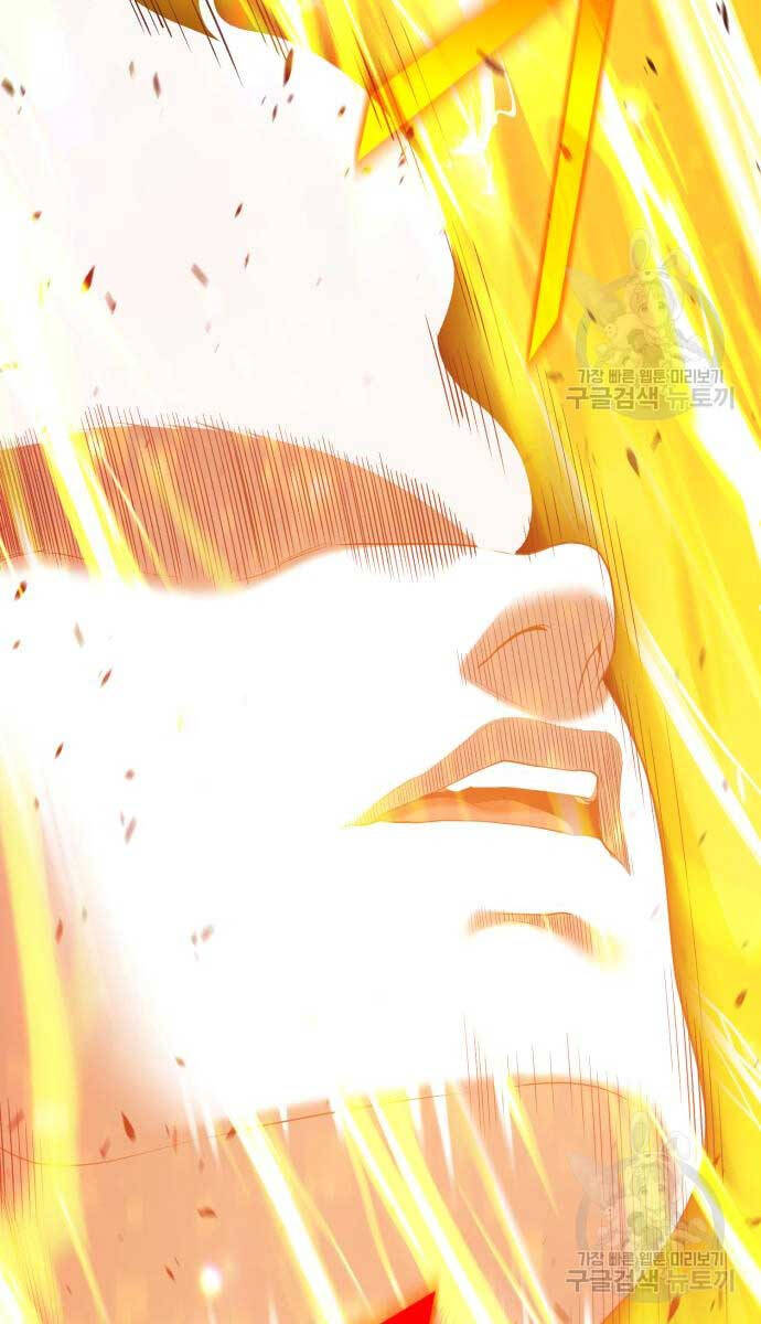 Gậy Gỗ Cấp 99+ Chap 74.5 - Next Chap 75.5