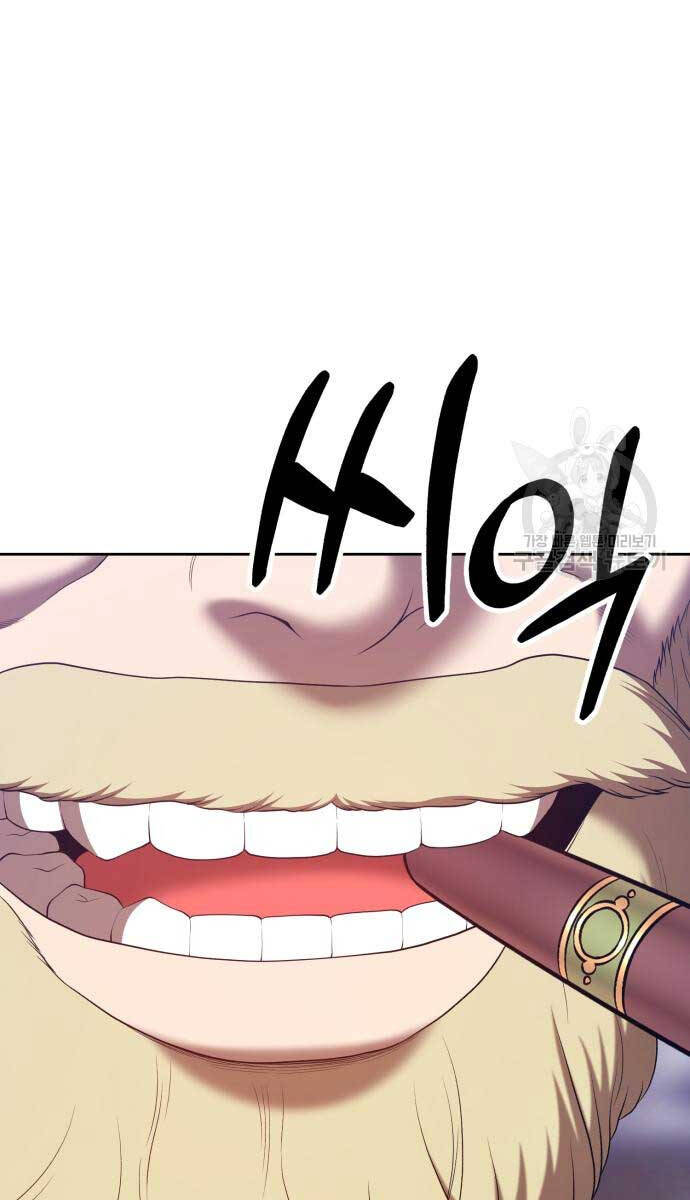 Gậy Gỗ Cấp 99+ Chap 74.5 - Next Chap 75.5