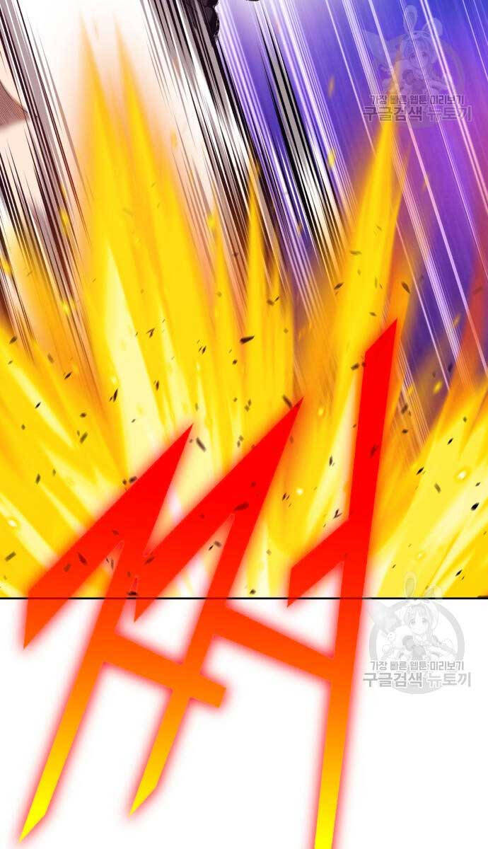 Gậy Gỗ Cấp 99+ Chap 74.5 - Next Chap 75.5