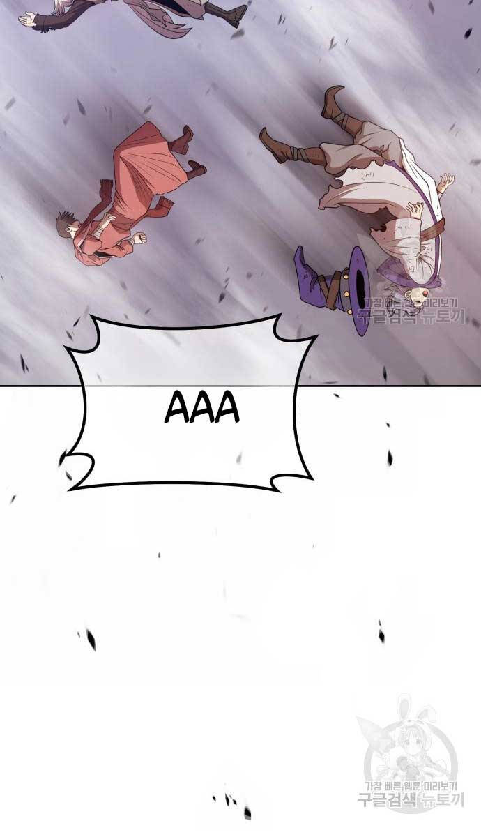 Gậy Gỗ Cấp 99+ Chap 74.5 - Next Chap 75.5