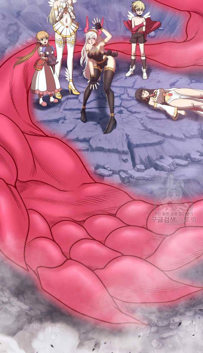 Gậy Gỗ Cấp 99+ Chap 74.5 - Next Chap 75.5