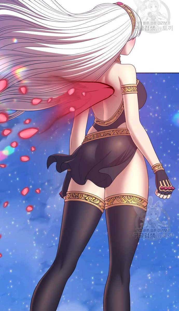 Gậy Gỗ Cấp 99+ Chap 74.5 - Next Chap 75.5